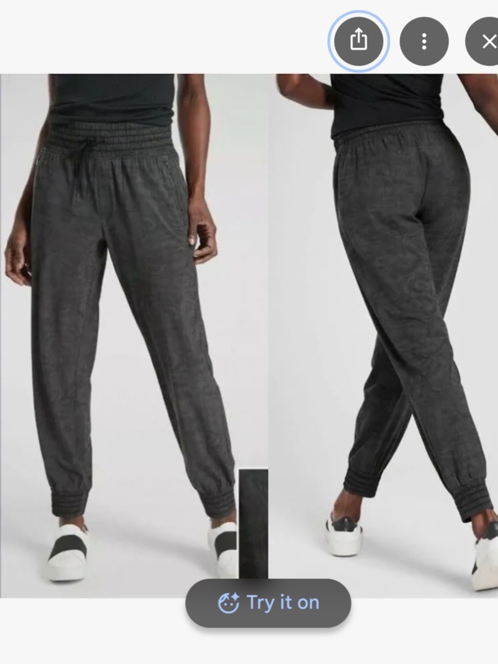 Athleta Camo Print Camden Jogger Pants Size 10P